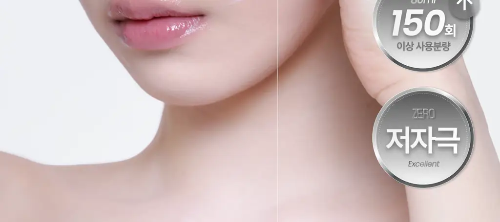 [콜라겐/탄력케어] 가쉬 10초 마이크로 버블팩 리프트부스트 150회분 상세페이지 8